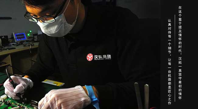 91视频播放黄色片數碼