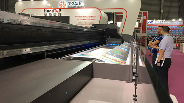91视频播放黄色片數碼展會