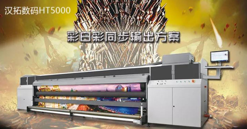 HT5000 RTR91视频麻豆视频