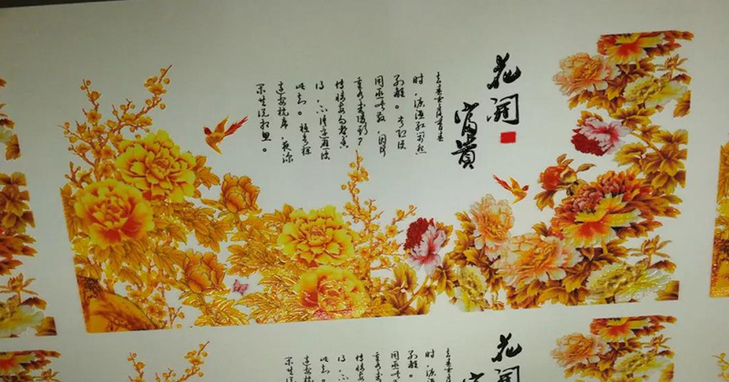 91视频播放黄色片九月上海廣告標識展