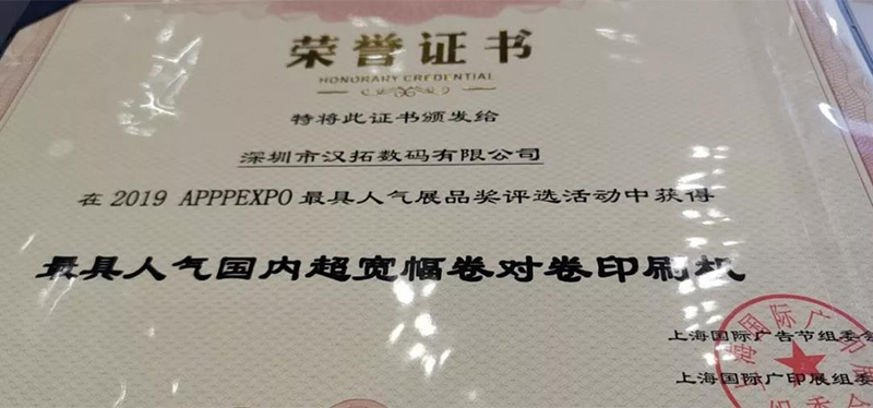 91视频播放黄色片數碼