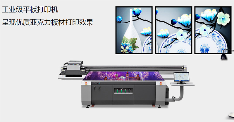 91视频破解版下载打印機