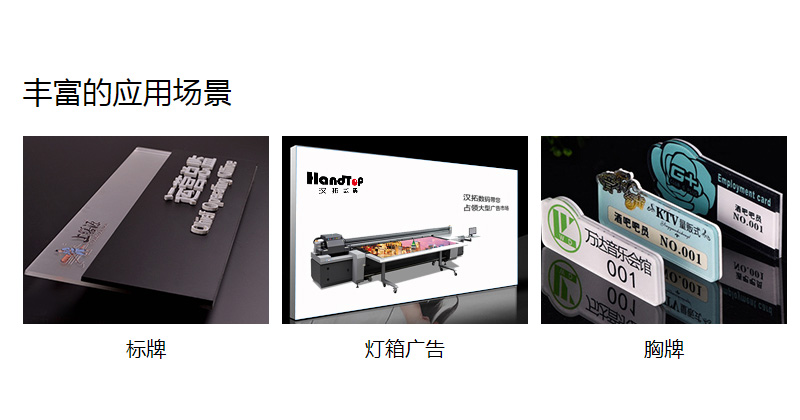 91视频破解版下载打印機