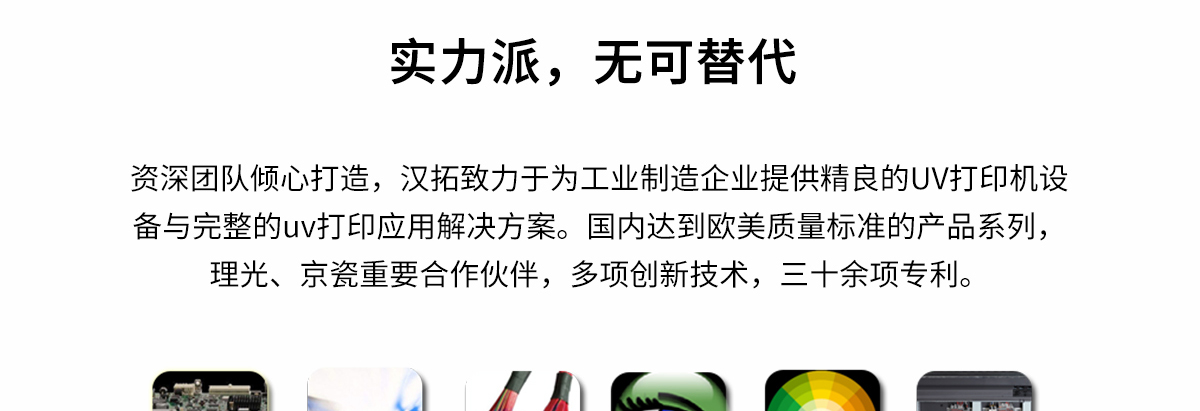 ht160091视频麻豆视频