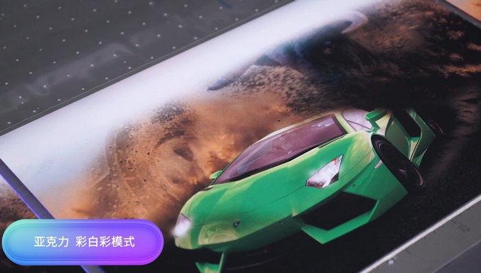91视频破解版下载UV打印機