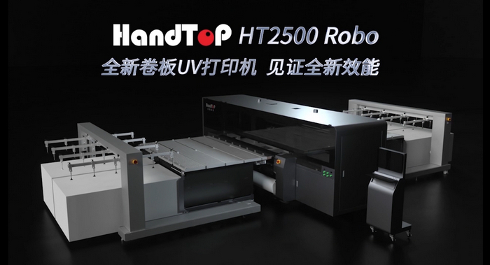 91视频播放黄色片HT2500ROBO